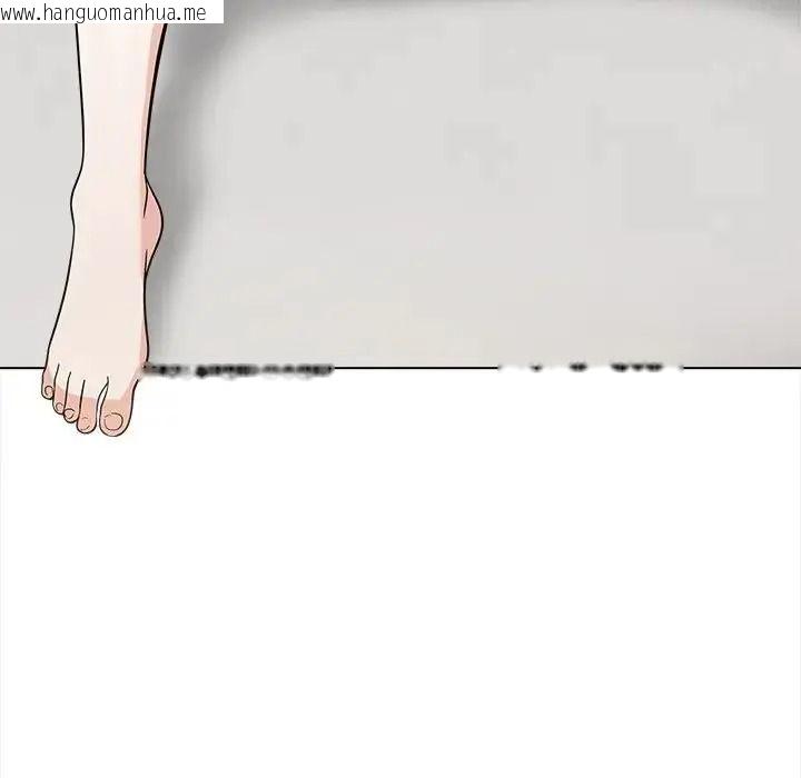 韩国漫画与爸爸的情妇共处一室韩漫_与爸爸的情妇共处一室-第18话在线免费阅读-韩国漫画-第83张图片