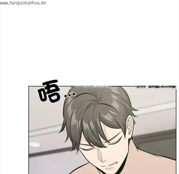 韩国漫画与爸爸的情妇共处一室韩漫_与爸爸的情妇共处一室-第18话在线免费阅读-韩国漫画-第102张图片