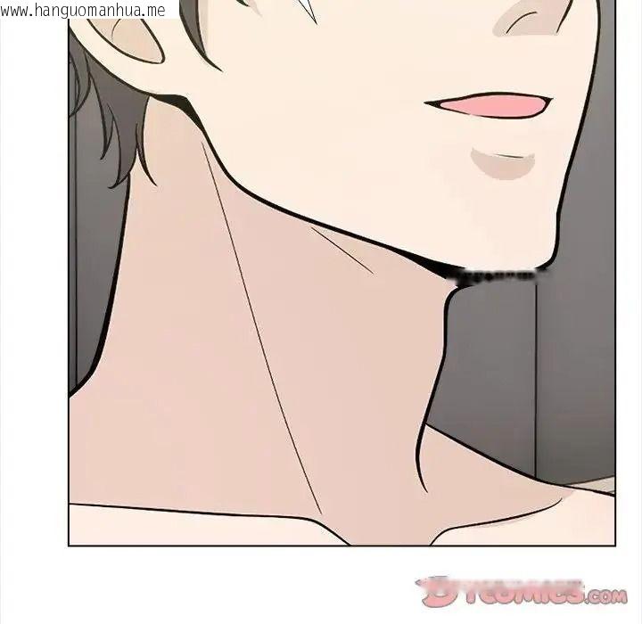 韩国漫画与爸爸的情妇共处一室韩漫_与爸爸的情妇共处一室-第18话在线免费阅读-韩国漫画-第9张图片