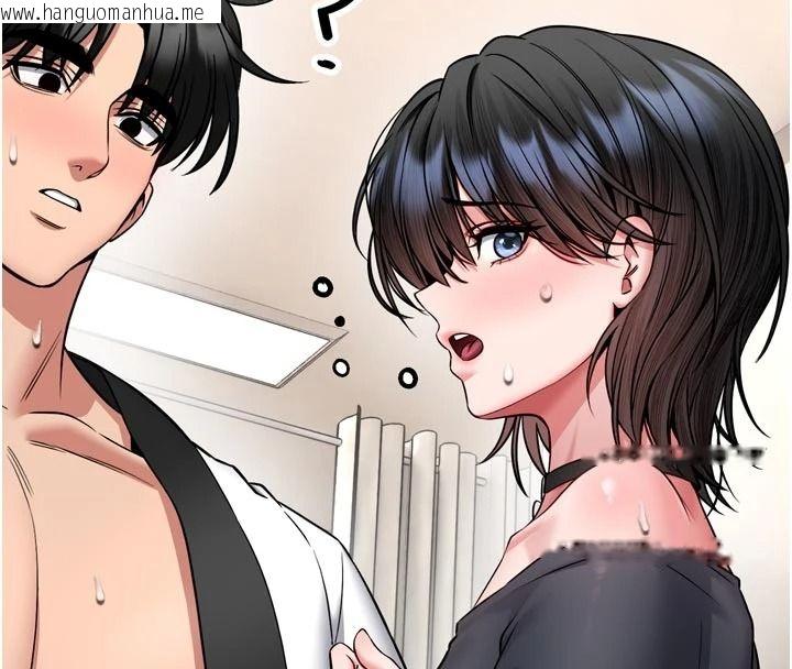 韩国漫画馆长是大野狼韩漫_馆长是大野狼-第35话-郑豫佳的状态异常在线免费阅读-韩国漫画-第16张图片