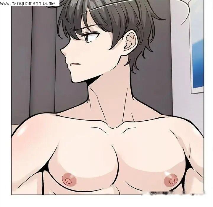 韩国漫画与爸爸的情妇共处一室韩漫_与爸爸的情妇共处一室-第18话在线免费阅读-韩国漫画-第131张图片