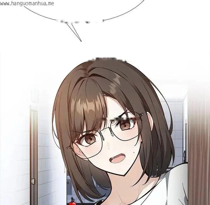 韩国漫画疯狂真爱韩漫_疯狂真爱-第15话在线免费阅读-韩国漫画-第13张图片