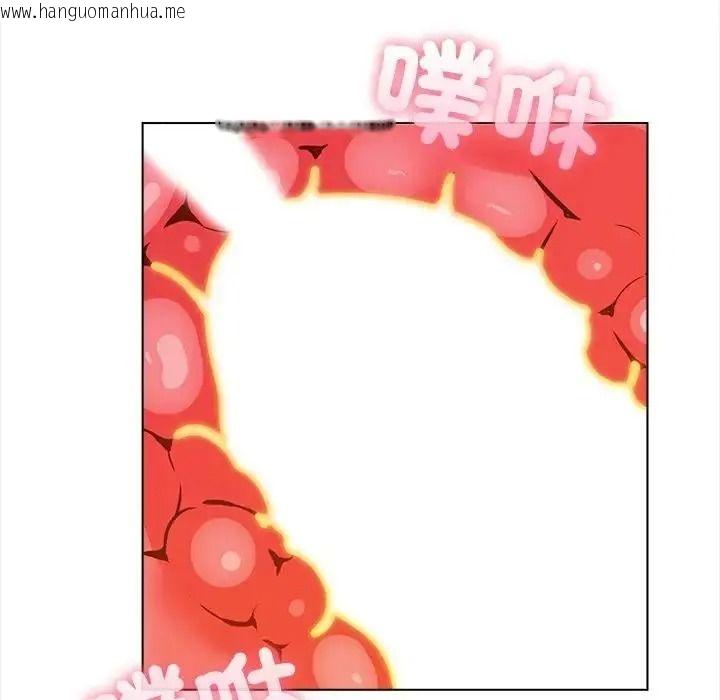 韩国漫画与爸爸的情妇共处一室韩漫_与爸爸的情妇共处一室-第18话在线免费阅读-韩国漫画-第106张图片