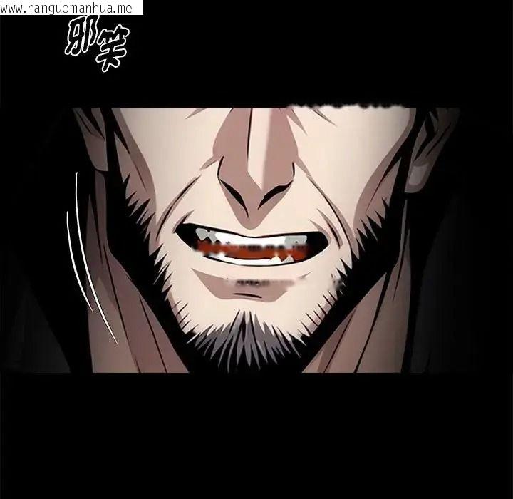 韩国漫画黑道X上班族/我身体里的那个家伙韩漫_黑道X上班族/我身体里的那个家伙-第75话在线免费阅读-韩国漫画-第17张图片