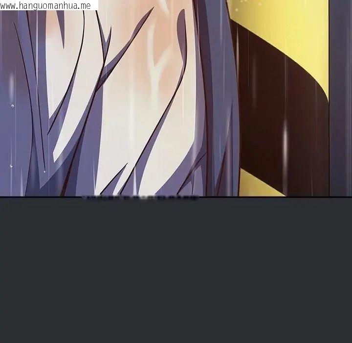 韩国漫画摸鱼生存指南/上班不要太认真韩漫_摸鱼生存指南/上班不要太认真-第65话在线免费阅读-韩国漫画-第121张图片