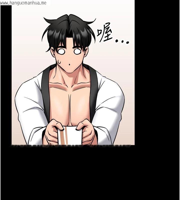 韩国漫画馆长是大野狼韩漫_馆长是大野狼-第35话-郑豫佳的状态异常在线免费阅读-韩国漫画-第23张图片
