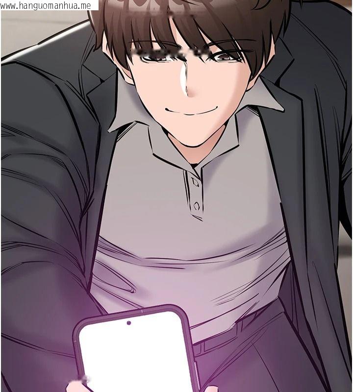韩国漫画为民服务App韩漫_为民服务App-第27话-农场的波霸女孩在线免费阅读-韩国漫画-第174张图片