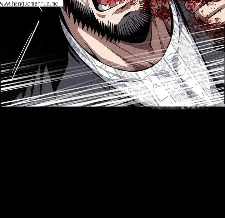 韩国漫画黑道X上班族/我身体里的那个家伙韩漫_黑道X上班族/我身体里的那个家伙-第75话在线免费阅读-韩国漫画-第74张图片