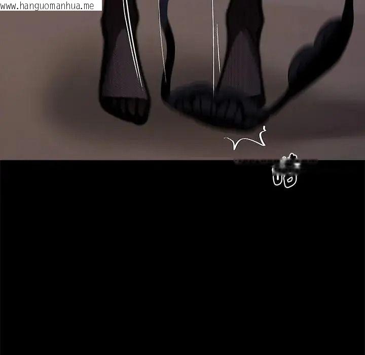 韩国漫画黑道X上班族/我身体里的那个家伙韩漫_黑道X上班族/我身体里的那个家伙-第75话在线免费阅读-韩国漫画-第16张图片