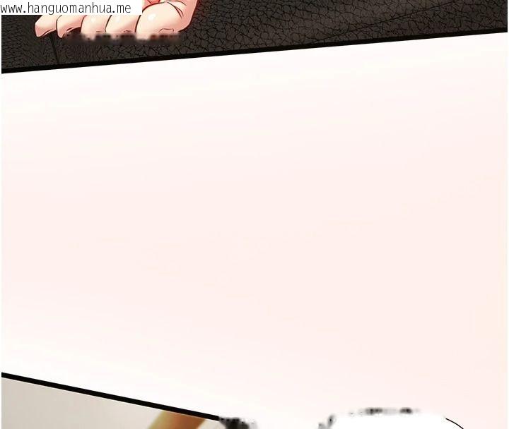 韩国漫画女友不能说的事韩漫_女友不能说的事-第29话-性感熟女的裸露照在线免费阅读-韩国漫画-第139张图片