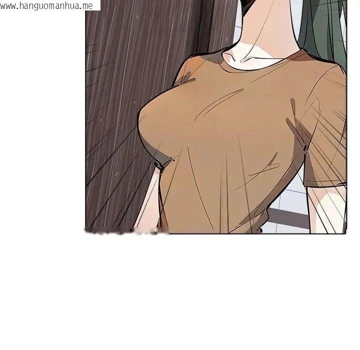 韩国漫画疯狂真爱韩漫_疯狂真爱-第15话在线免费阅读-韩国漫画-第42张图片