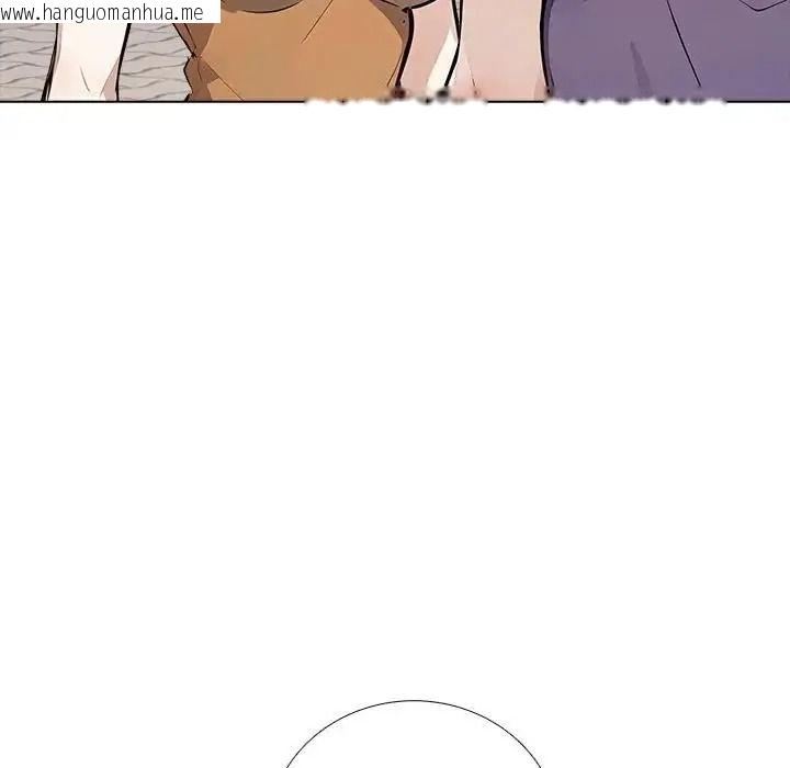 韩国漫画疯狂真爱韩漫_疯狂真爱-第15话在线免费阅读-韩国漫画-第127张图片