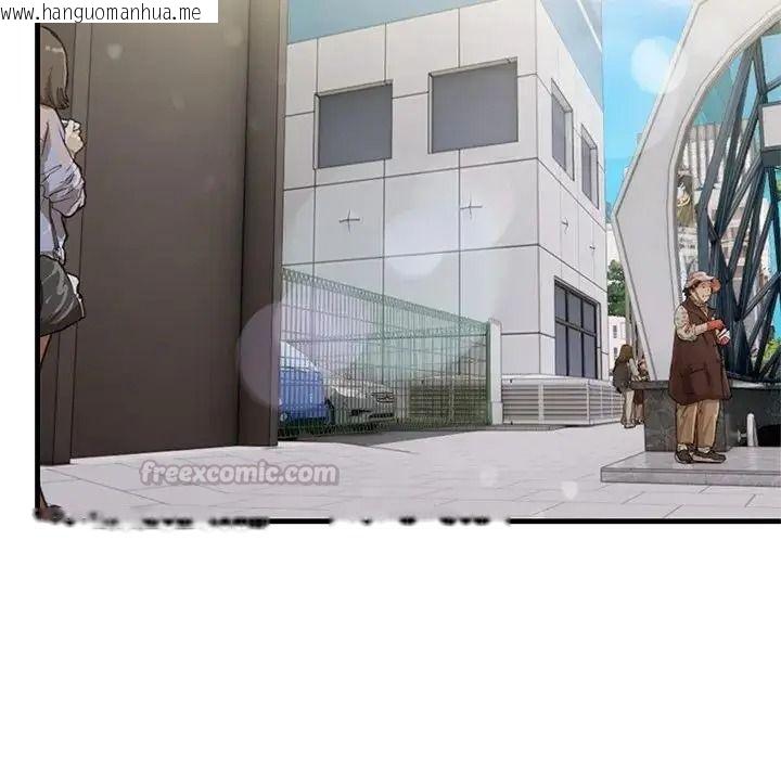 韩国漫画和正妹们的语言交换韩漫_和正妹们的语言交换-第10话在线免费阅读-韩国漫画-第30张图片