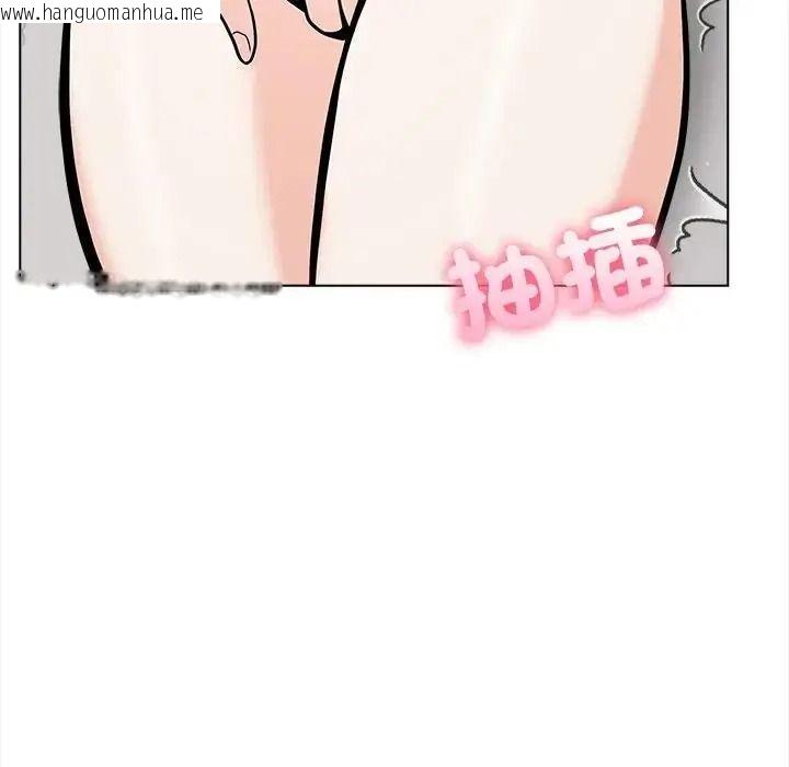韩国漫画与爸爸的情妇共处一室韩漫_与爸爸的情妇共处一室-第18话在线免费阅读-韩国漫画-第31张图片