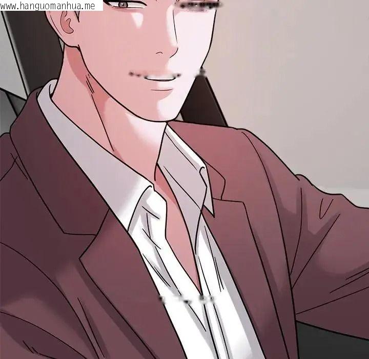 韩国漫画要成为男子汉韩漫_要成为男子汉-第26话在线免费阅读-韩国漫画-第67张图片