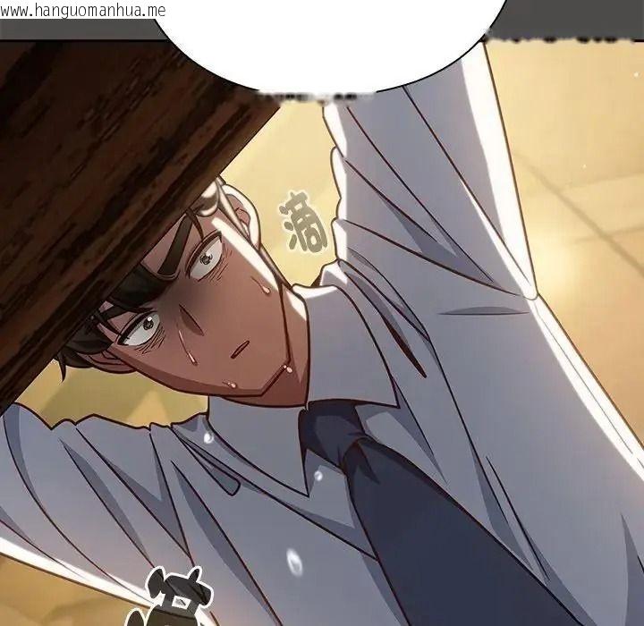 韩国漫画摸鱼生存指南/上班不要太认真韩漫_摸鱼生存指南/上班不要太认真-第65话在线免费阅读-韩国漫画-第101张图片