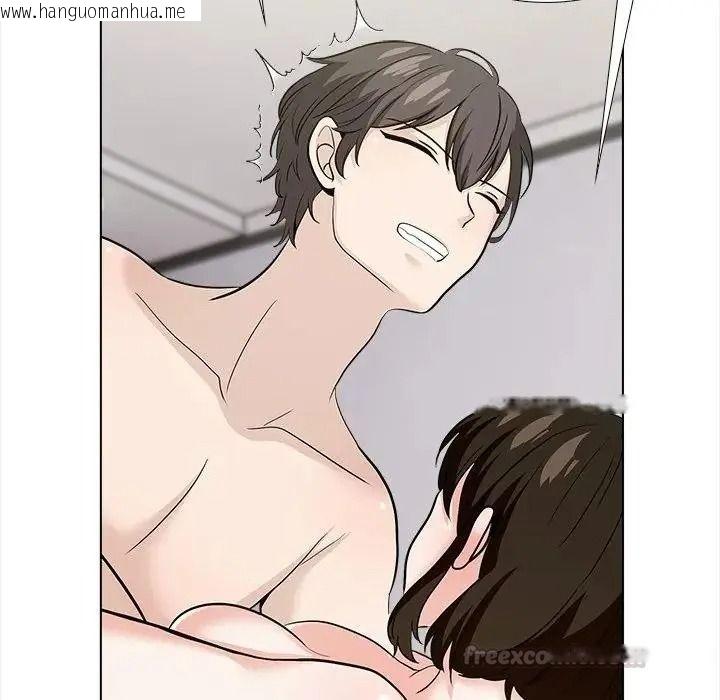 韩国漫画与爸爸的情妇共处一室韩漫_与爸爸的情妇共处一室-第18话在线免费阅读-韩国漫画-第60张图片