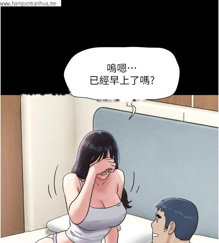 韩国漫画韶恩韩漫_韶恩-第112话-不同凡响的拍摄企划在线免费阅读-韩国漫画-第23张图片