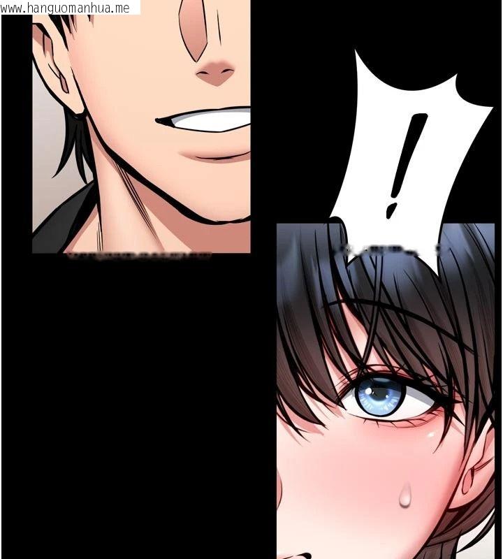 韩国漫画馆长是大野狼韩漫_馆长是大野狼-第35话-郑豫佳的状态异常在线免费阅读-韩国漫画-第27张图片