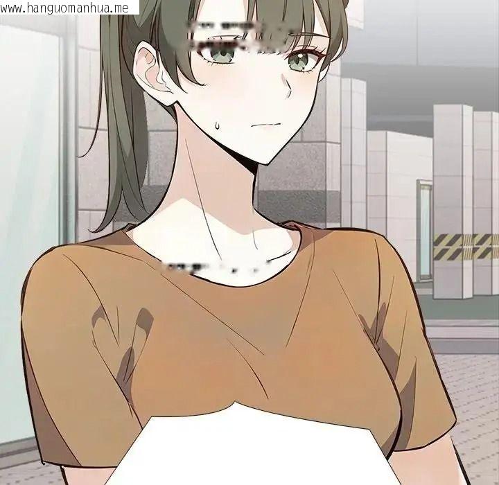韩国漫画疯狂真爱韩漫_疯狂真爱-第15话在线免费阅读-韩国漫画-第119张图片