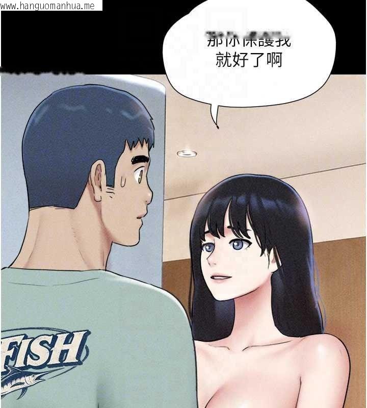 韩国漫画韶恩韩漫_韶恩-第112话-不同凡响的拍摄企划在线免费阅读-韩国漫画-第57张图片