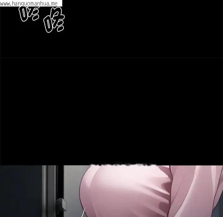 韩国漫画黑道X上班族/我身体里的那个家伙韩漫_黑道X上班族/我身体里的那个家伙-第75话在线免费阅读-韩国漫画-第155张图片