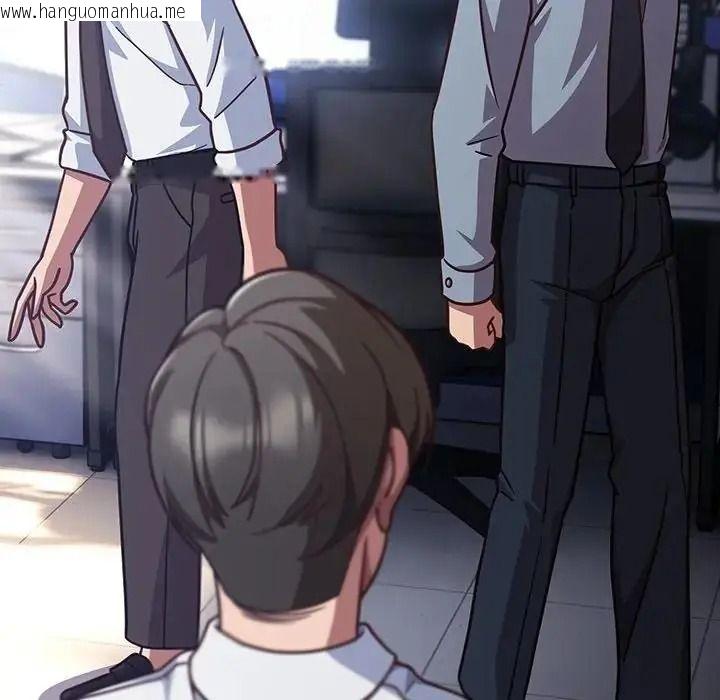 韩国漫画摸鱼生存指南/上班不要太认真韩漫_摸鱼生存指南/上班不要太认真-第65话在线免费阅读-韩国漫画-第17张图片