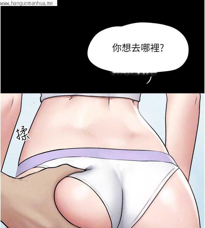 韩国漫画韶恩韩漫_韶恩-第112话-不同凡响的拍摄企划在线免费阅读-韩国漫画-第38张图片