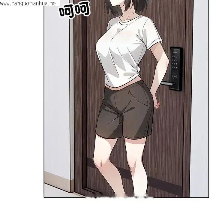 韩国漫画疯狂真爱韩漫_疯狂真爱-第15话在线免费阅读-韩国漫画-第44张图片