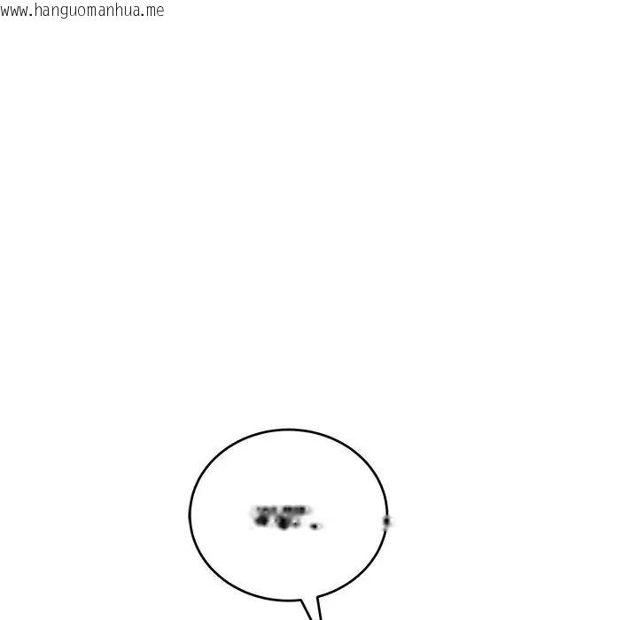 韩国漫画满意度评鉴中韩漫_满意度评鉴中-第14话在线免费阅读-韩国漫画-第118张图片