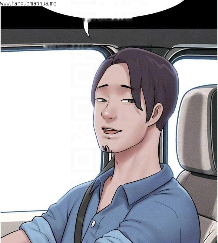 韩国漫画韶恩韩漫_韶恩-第112话-不同凡响的拍摄企划在线免费阅读-韩国漫画-第80张图片