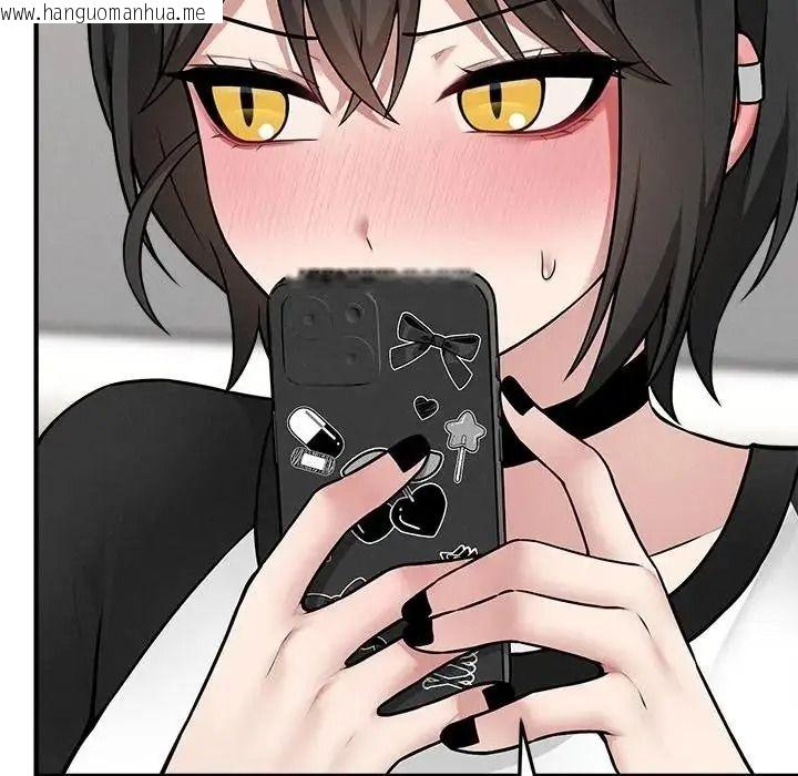 韩国漫画神秘的桌游韩漫_神秘的桌游-第18话在线免费阅读-韩国漫画-第83张图片