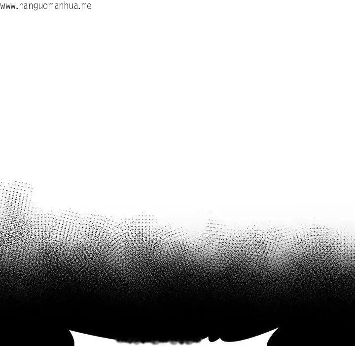 韩国漫画疯狂真爱韩漫_疯狂真爱-第15话在线免费阅读-韩国漫画-第84张图片