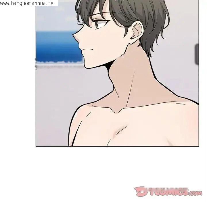 韩国漫画与爸爸的情妇共处一室韩漫_与爸爸的情妇共处一室-第18话在线免费阅读-韩国漫画-第111张图片