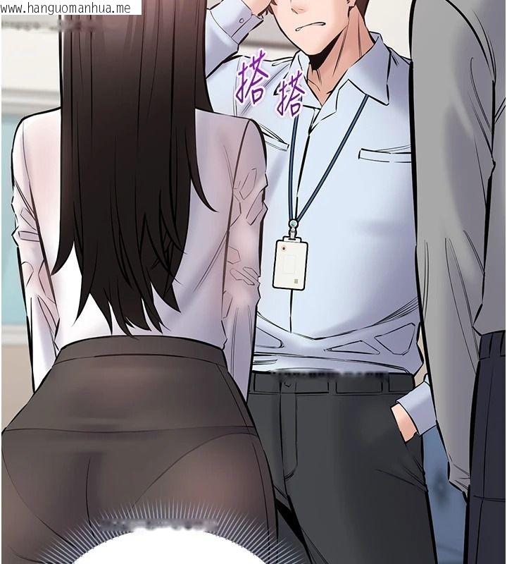 韩国漫画为民服务App韩漫_为民服务App-第27话-农场的波霸女孩在线免费阅读-韩国漫画-第22张图片