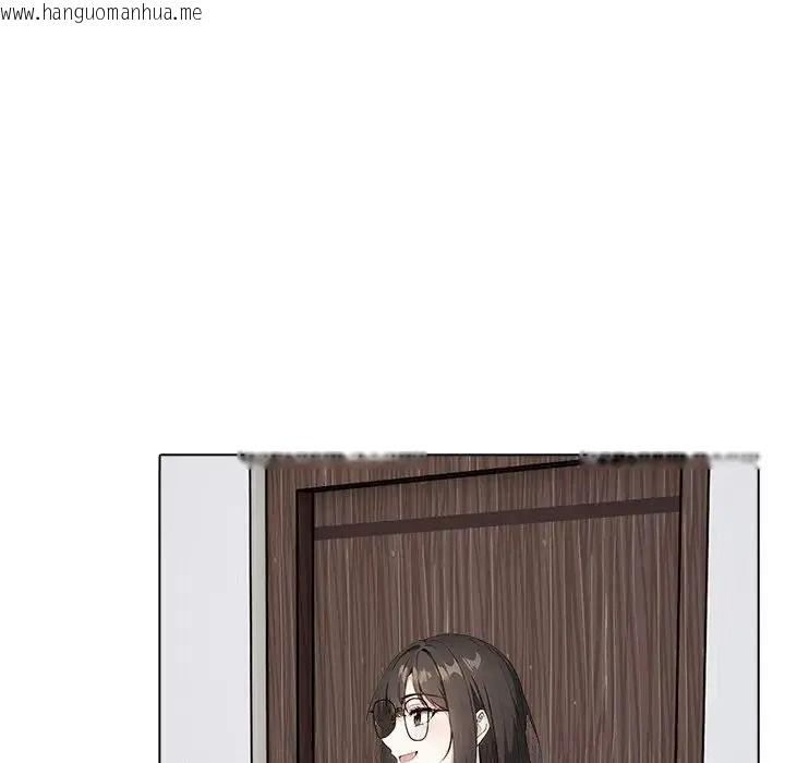 韩国漫画疯狂真爱韩漫_疯狂真爱-第15话在线免费阅读-韩国漫画-第43张图片