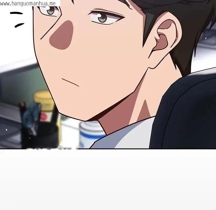 韩国漫画摸鱼生存指南/上班不要太认真韩漫_摸鱼生存指南/上班不要太认真-第65话在线免费阅读-韩国漫画-第33张图片