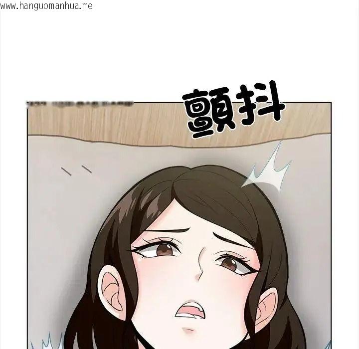 韩国漫画与爸爸的情妇共处一室韩漫_与爸爸的情妇共处一室-第18话在线免费阅读-韩国漫画-第28张图片