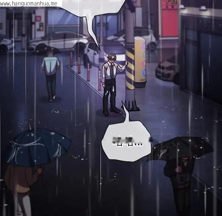 韩国漫画摸鱼生存指南/上班不要太认真韩漫_摸鱼生存指南/上班不要太认真-第65话在线免费阅读-韩国漫画-第129张图片