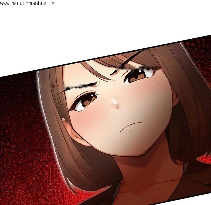 韩国漫画和正妹们的语言交换韩漫_和正妹们的语言交换-第10话在线免费阅读-韩国漫画-第76张图片