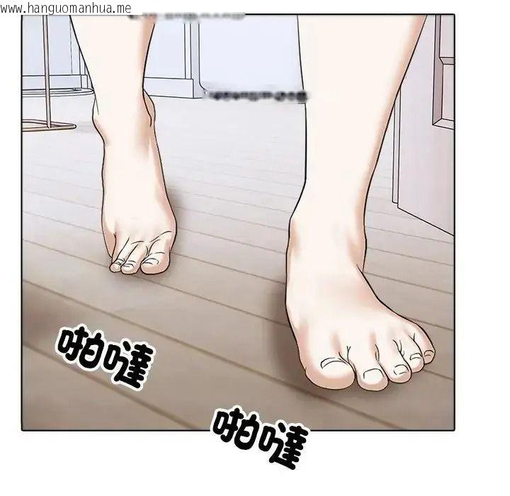 韩国漫画疯狂真爱韩漫_疯狂真爱-第15话在线免费阅读-韩国漫画-第48张图片