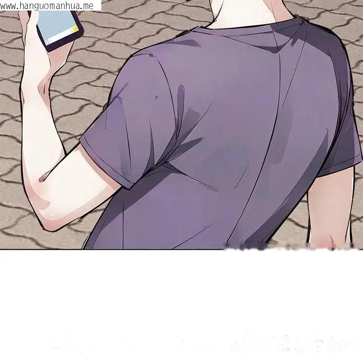 韩国漫画疯狂真爱韩漫_疯狂真爱-第15话在线免费阅读-韩国漫画-第101张图片