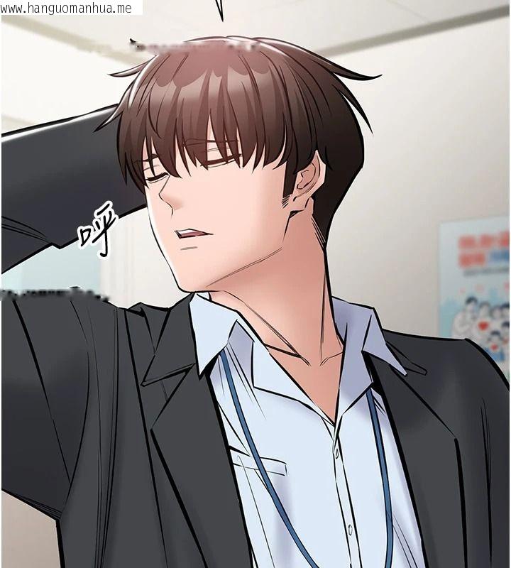 韩国漫画为民服务App韩漫_为民服务App-第27话-农场的波霸女孩在线免费阅读-韩国漫画-第42张图片