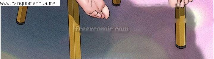 韩国漫画韶恩韩漫_韶恩-第112话-不同凡响的拍摄企划在线免费阅读-韩国漫画-第135张图片