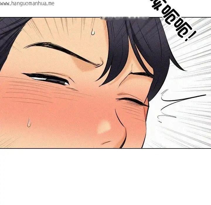 韩国漫画纯洁游戏韩漫_纯洁游戏-第6话在线免费阅读-韩国漫画-第112张图片