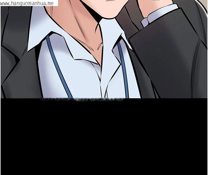 韩国漫画为民服务App韩漫_为民服务App-第27话-农场的波霸女孩在线免费阅读-韩国漫画-第36张图片