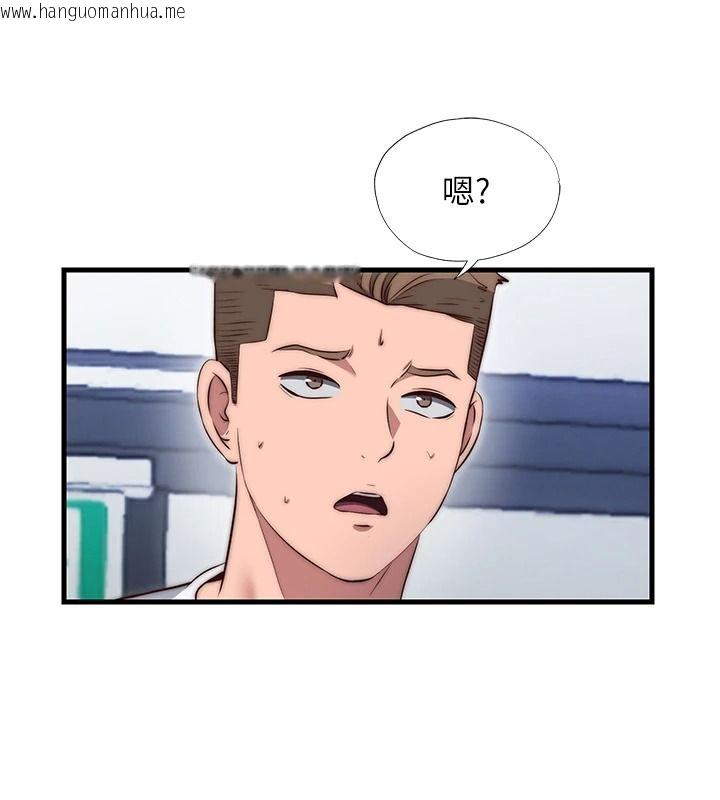 韩国漫画民宿精营中韩漫_民宿精营中-第76话-瀞媚会负责帮你缴械在线免费阅读-韩国漫画-第52张图片