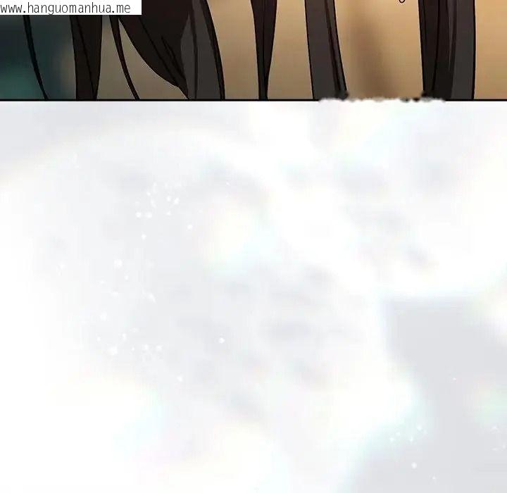韩国漫画下班后的例行恋爱/下班后的秘密关系韩漫_下班后的例行恋爱/下班后的秘密关系-第122话在线免费阅读-韩国漫画-第100张图片