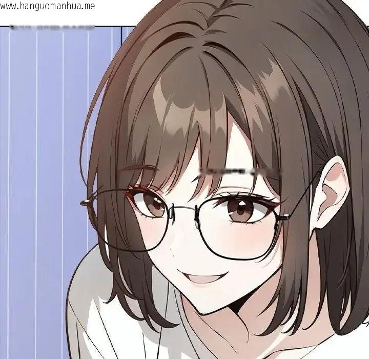 韩国漫画疯狂真爱韩漫_疯狂真爱-第15话在线免费阅读-韩国漫画-第137张图片