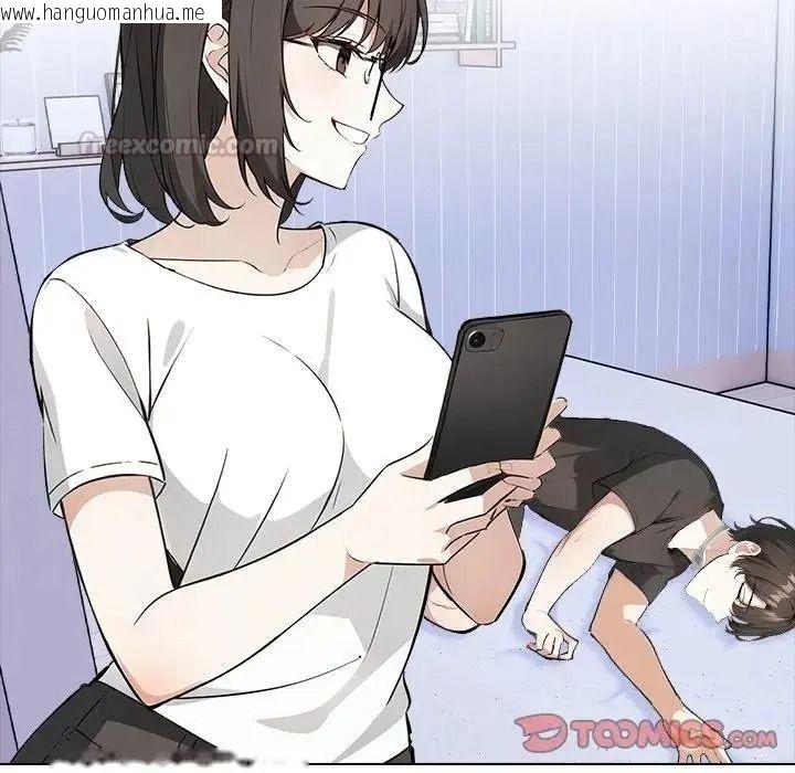韩国漫画疯狂真爱韩漫_疯狂真爱-第15话在线免费阅读-韩国漫画-第135张图片